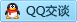 QQ在线咨询33359960
